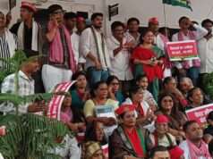 किसान, नौजवान एवं बेरोज़गारी के मुद्दों पर सपा का हल्ला बोल प्रदर्शन