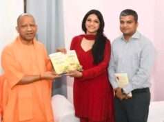 सीएम द्वारा मेरी पुस्तक की आमुख लिखना मेरे लिए लिए अत्यंत गौरव की बात : अंकिता राज