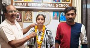 भारत इंटरनेशनल स्कूल की छात्रा साक्षी का जवाहर नवोदय विद्यालय में कक्षा 9 में चयन