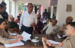 थाना दिवस में 8 प्रार्थना पत्र प्राप्त, 4 मामलों का मौके पर निस्तारण