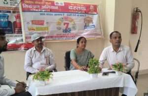 संचारी रोग नियंत्रण अभियान को जनभागीदारी से बनाएं सफल: रागिनी केसरवानी