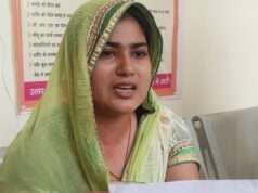 पुश्तैनी संपत्ति में हिस्सेदारी दिलाने की मांग, विधवा महिला ने डीएम से लगाई गुहार