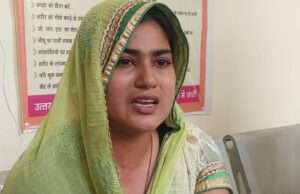 पुश्तैनी संपत्ति में हिस्सेदारी दिलाने की मांग, विधवा महिला ने डीएम से लगाई गुहार