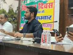 किसान दिवस में आए कृषकों की मुख्य विकास अधिकारी ने सुनी समस्याएं, निस्तारण का संबंधित अधिकारियों को दिया निर्देश