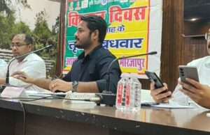 किसान दिवस में आए कृषकों की मुख्य विकास अधिकारी ने सुनी समस्याएं, निस्तारण का संबंधित अधिकारियों को दिया निर्देश