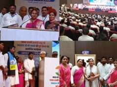 कांग्रेस के लखनऊ समागम में हेमलता पटेल के नेतृत्व में उठी सामाजिक न्याय की आवाज