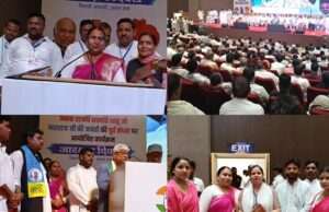 कांग्रेस के लखनऊ समागम में हेमलता पटेल के नेतृत्व में उठी सामाजिक न्याय की आवाज