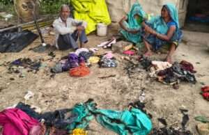 बिजली शॉर्ट सर्किट से घर में लगी आग, गृहस्थी के सामान जलकर राख