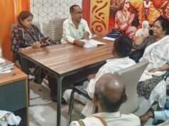 भाजपा कार्यालय में आयोजित हुई जनसुनवाई, लोगों की समस्याएं सुनी गईं