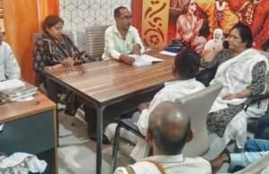 भाजपा कार्यालय में आयोजित हुई जनसुनवाई, लोगों की समस्याएं सुनी गईं