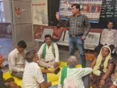 बाईपास निर्माण में मुआवजा न मिलने से आक्रोशित किसानों ने दिया धरना, सीएम को संबोधित सौंपा ज्ञापन