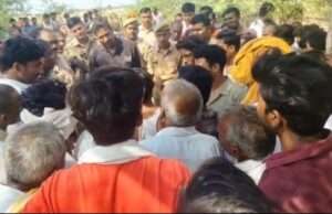 लापता अधेड़ के शव मिलने के बाद परिजनों का हंगामा, कार्रवाई की मांग पर अड़े