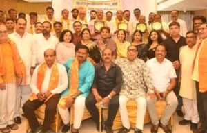 भामाशाह जयंती पर भव्य सम्मान समारोह, व्यापारियों ने संगठन की मजबूती का लिया संकल्प