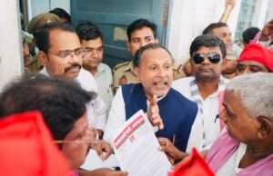 भ्रष्टाचार,महंगाई और पेपर लीक के विरोध में समाजवादी पार्टी का विशाल धरना-प्रदर्शन