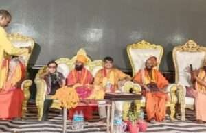 सामूहिक विवाह समारोह का महामंडलेश्वर विनयानंद गिरी जी महाराज के सानिध्य में आयोजिन