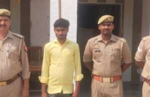 थाना पचपेड़वा पुलिस टीम द्वारा वारंटी अभियुक्त गिरफ्तार