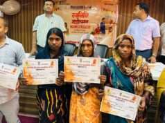 नगर पालिका परिषद में ‘स्वनिधि महोत्सव’ की धूम: समय पर ऋण चुकाने वाले स्ट्रीट वेंडरों को मिलेगा 50 हजार तक का लोन
