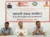 व्यापारी संवाद एवं जागरूकता कार्यक्रम का आयोजन किया गया