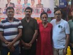बाल सुधार गृह में प्रशिक्षण ,सेवा करके मनाया राष्ट्रीय अध्यक्ष का जन्मदिन’