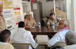 आगामी त्योहार को लेकर पीस कमेटी की बैठक, शांति और सौहार्द बनाए रखने की अपील