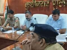 कुशीनगर में मोहर्रम पर्व को सकुशल सम्पन्न कराने हेतु व्यापक प्रशासनिक व्यवस्था