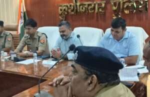 कुशीनगर में मोहर्रम पर्व को सकुशल सम्पन्न कराने हेतु व्यापक प्रशासनिक व्यवस्था