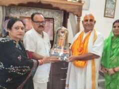 राष्ट्रीय परशुराम सेना की ओर से श्रीमद् भागवत कथा, भंडारा कथावाचक है अयोध्या के श्री राम मनोहर दास जी महाराज, पं शिवदत्त शुक्ल