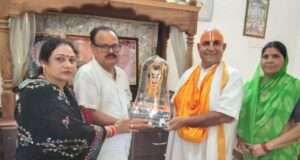 राष्ट्रीय परशुराम सेना की ओर से श्रीमद् भागवत कथा, भंडारा कथावाचक है अयोध्या के श्री राम मनोहर दास जी महाराज, पं शिवदत्त शुक्ल