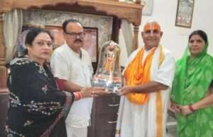 राष्ट्रीय परशुराम सेना की ओर से श्रीमद् भागवत कथा, भंडारा कथावाचक है अयोध्या के श्री राम मनोहर दास जी महाराज, पं शिवदत्त शुक्ल