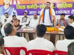 जनता की समस्याओं को सुनें और उन्हें उचित मंच तक पहुंचाएं : अभिषेक चौबे