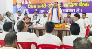 जनता की समस्याओं को सुनें और उन्हें उचित मंच तक पहुंचाएं : अभिषेक चौबे