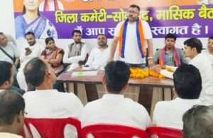 जनता की समस्याओं को सुनें और उन्हें उचित मंच तक पहुंचाएं : अभिषेक चौबे