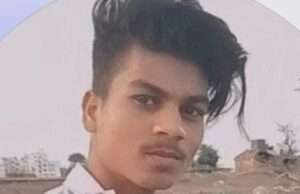 पिकअप और बाइक की टक्कर में एक की मौत एक घायल