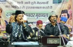हजरत बाबा कपूर शाह का 52वां सालाना उर्स अकीदत के साथ संपन्न