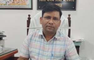 बीएसए का मोबाइल हैक, मांगा 28 हजार रूपये