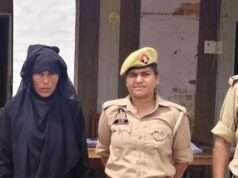 दहेज हत्या मामले में वांछित अभियुक्ता गिरफ्तार, पुलिस ने भेजा जेल