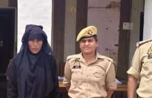 दहेज हत्या मामले में वांछित अभियुक्ता गिरफ्तार, पुलिस ने भेजा जेल