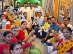 महिलाओं को आत्मनिर्भर बनाने के लिए व्यापार मंडल लगाएगा प्रशिक्षण शिविर