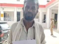 दबंगों पर जमीन कब्जाने, मारपीट और पत्नी से अभद्रता का लगाया आरोप, डीएम से लगाई न्याय की गुहार