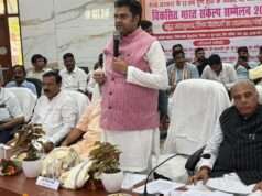 विकसित भारत संकल्प सम्मेलन 2026 आयोजित, जनप्रतिनिधियों ने रखे विचार