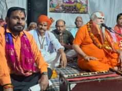 राम नाम जीवन का सार है – महावीर दास ब्रह्मचारी