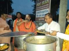 दीन-दुखियों को भोजन देना ही साक्षात नारायण की सच्ची भक्ति है : शांडिल्य महाराज