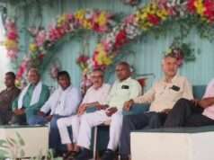 यमुना पार कोटेदारों की बैठक गौहनिया में संपन्न हुई