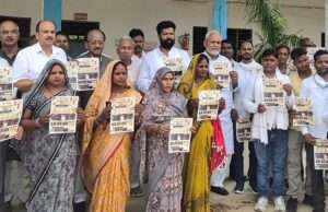 फूलपुर में कांग्रेस बूथ अध्यक्षों का सम्मेलन संपन्न, छात्रों और युवाओं के मुद्दों पर हुई चर्चा