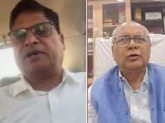 त्रिभाषा सूत्र राष्ट्रीय एकता का सशक्त माध्यम रू प्रो. योगेन्द्र प्रताप सिंह