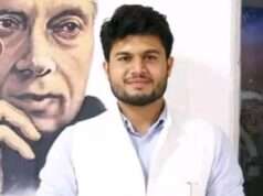 नीट पेपर लीक के खिलाफ मशाल जुलूस