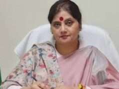 राज्य महिला आयोग की अध्यक्ष सर्किट हाउस में करेंगी महिला उत्पीडन की जनसुनवाई आज