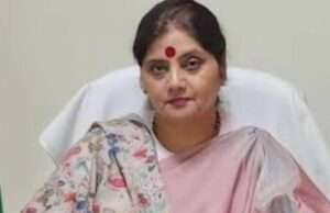 राज्य महिला आयोग की अध्यक्ष सर्किट हाउस में करेंगी महिला उत्पीडन की जनसुनवाई आज