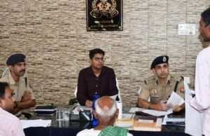 थाना समाधान दिवस में डीएम-एसपी ने सुनी फरियाद, भूमि व नाली विवादों के त्वरित निस्तारण के निर्देश