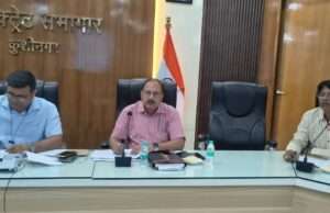 जिला श्रम बंधु समिति की समीक्षा बैठक, श्रमिक योजनाओं की प्रगति बढ़ाने के निर्देश